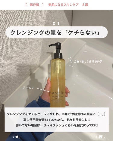 ガミラシークレット オリジナル/ガミラシークレット/洗顔石鹸を使ったクチコミ（2枚目）