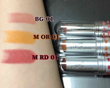 ルージュ アンリミテッド BG 01 silent crusher/shu uemura/口紅を使ったクチコミ（2枚目）