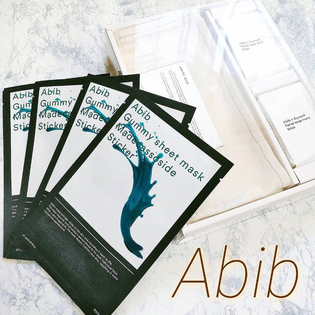 フェイシャルソープブリック アイボリー/Abib /洗顔石鹸を使ったクチコミ(1枚目)