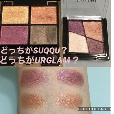 UR GLAM　VELVET EYE COLOR PALETTE/U R GLAM/アイシャドウパレットを使ったクチコミ（1枚目）