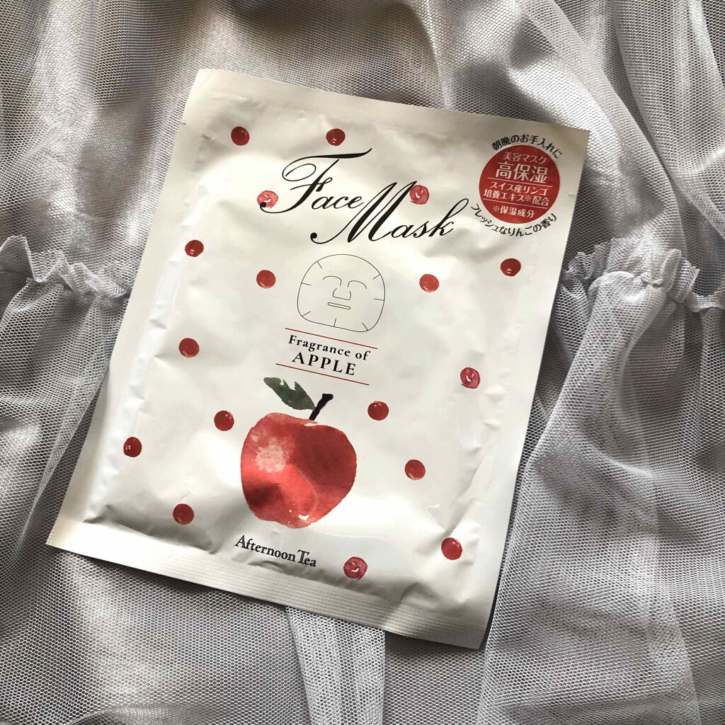 WHITENING FACE MASK/アフタヌーンティー/シートマスク・パックを使ったクチコミ（1枚目）