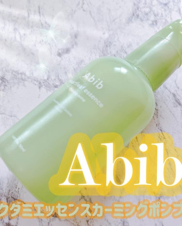 abib アビブ ドクダミエッセンスカーミングポンプ 50ml 

楽天価格2750円

水分たっぷり含んだ軽いテクスチャー 潤うドクダミエッセンス鎮静ケア

水分たっぷり含んだ軽いテクスチャーが お肌にやさしく密着して敏感になった肌を鎮静します。

私は朝用に愛用中🤗💓他のスキンケアと取り入れてますが、軽いテクスチャーでみずみずしいから使いやすかったです。

#アビブ#スキンケア好きな人と繋がりたい #コスメ好き人と繋がりたい #プチプラ好きな人と繋がりたい #韓国コスメ好きな人と繋がりたいの画像 その0