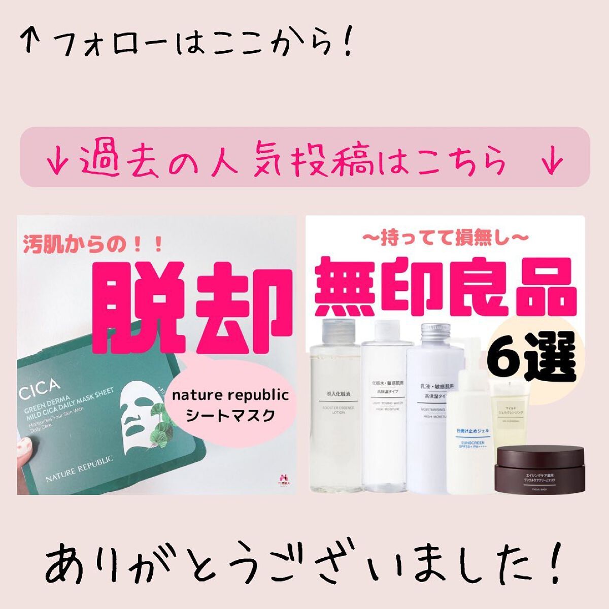 シカレチA エッセンス0.1/VT/美容液を使ったクチコミ(7枚目)