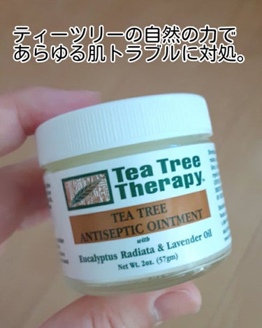 ティーツリーアンティセプティックバーム/Tea Tree Therapy/フェイスバームを使ったクチコミ（1枚目）