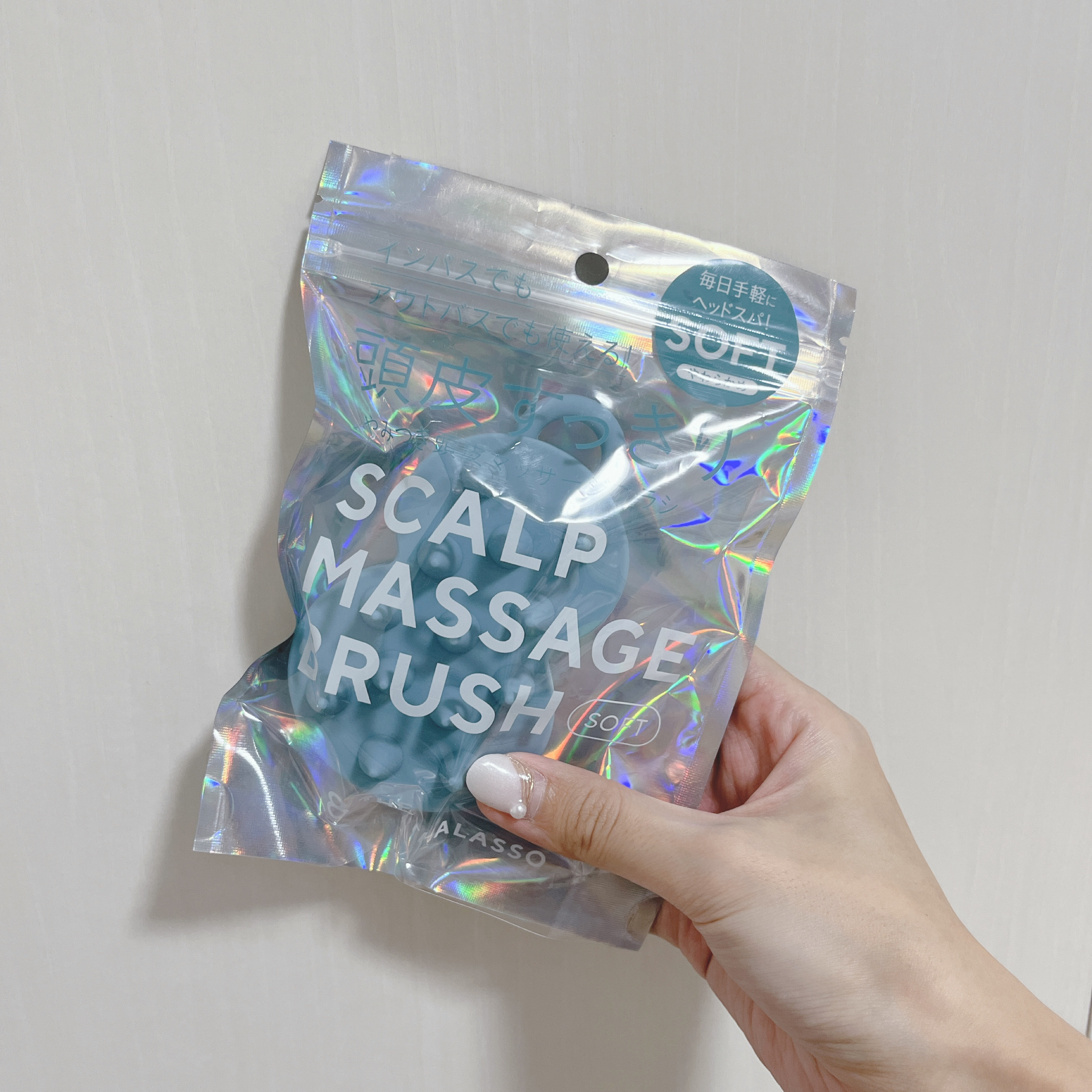 スパ やみつき 頭皮マッサージブラシ ソフト/エイトザタラソ/スカルプブラシを使ったクチコミ（1枚目）