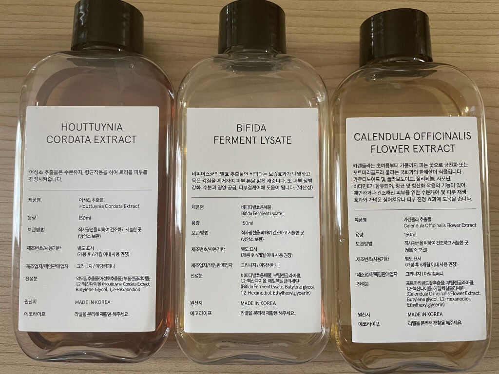 rose on LIPS 「ワンシンです。韓国製です。シンプルな見た目ですが、この原液シリ..」(3枚目)