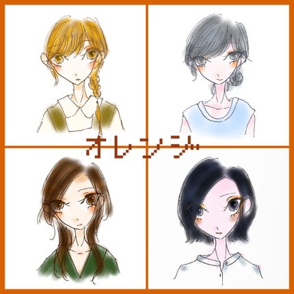 ナチュラル チークN/CEZANNE/パウダーチークを使ったクチコミ(8枚目)