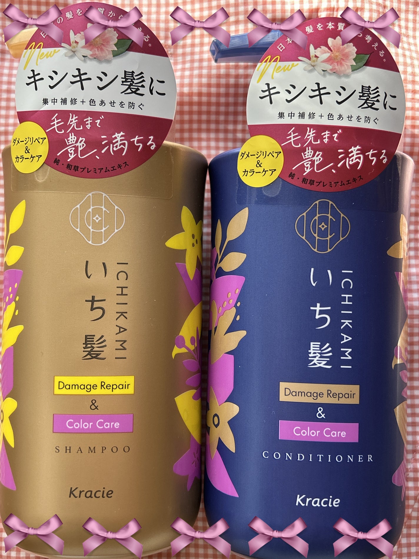 ãã¡ãŒãžãªãã¢ïŒã«ã©ãŒã±ã¢ ã·ã£ã³ããŒ/ã³ã³ãã£ã·ã§ããŒ/ãã¡é«ª/åžè²©ã·ã£ã³ããŒã䜿ã£ãã¯ãã³ãïŒ1æç®ïŒ