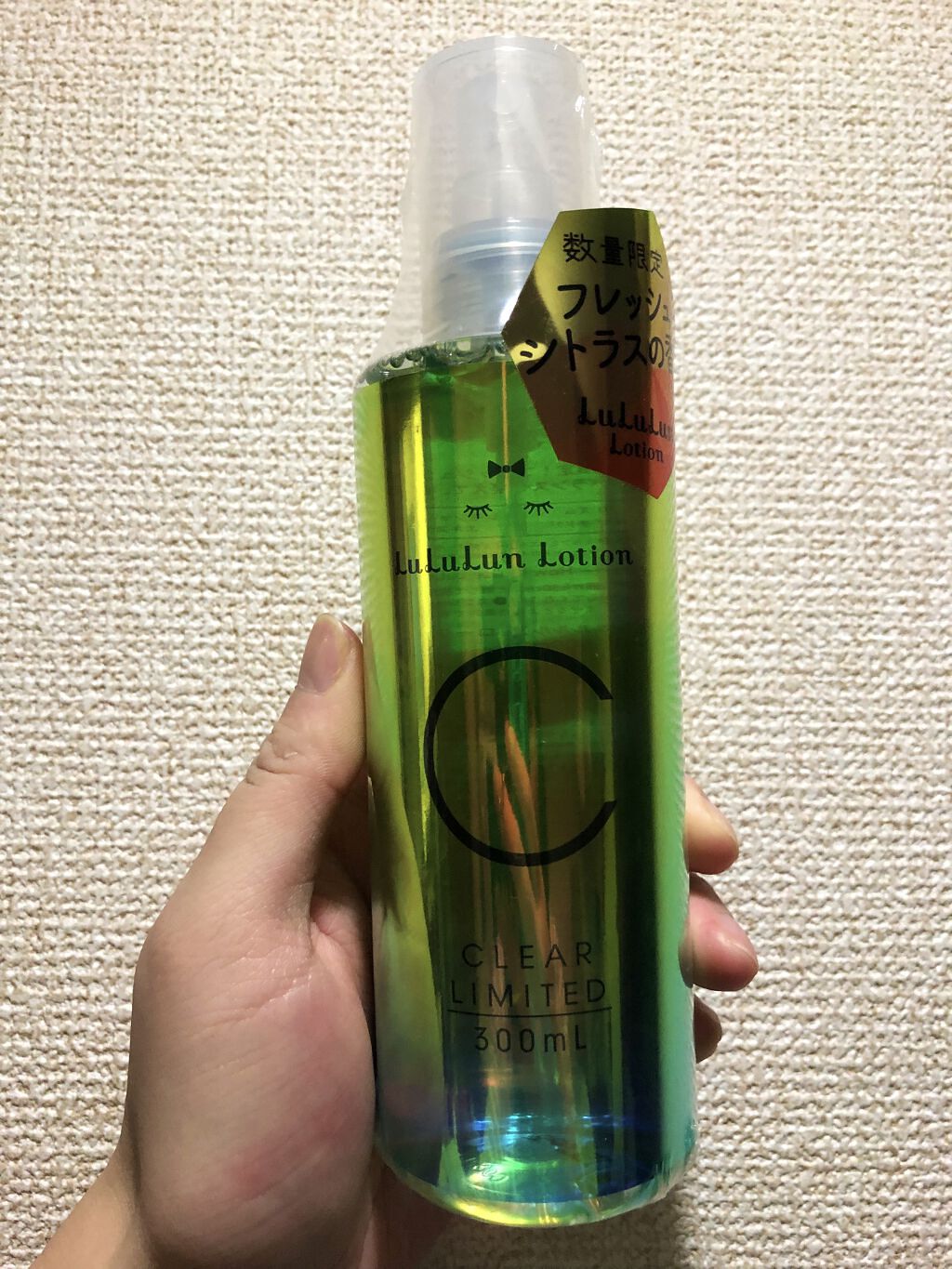 ルルルンローション クリアミスト/ルルルン/ミスト状化粧水を使ったクチコミ（3枚目）