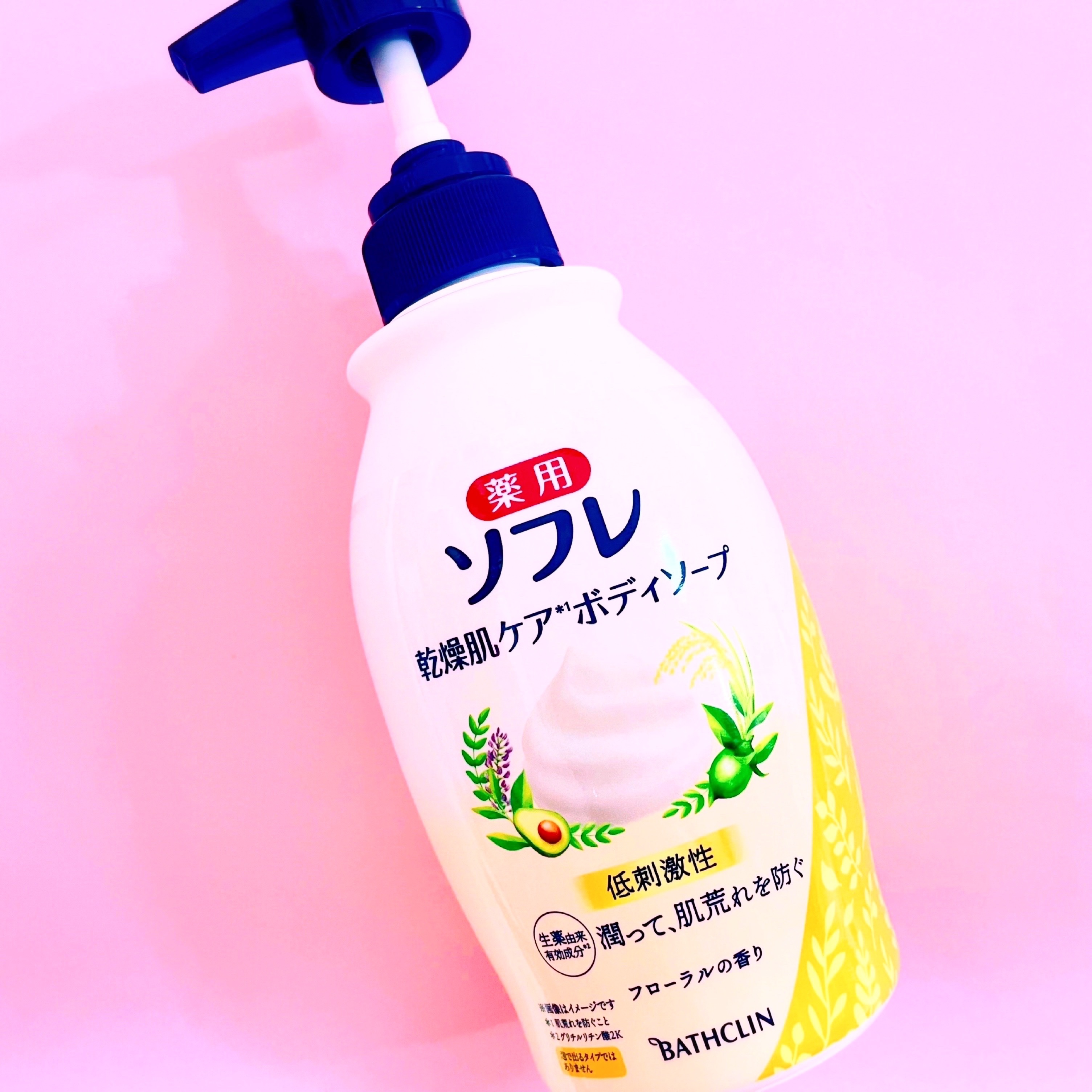薬用ソフレ　乾燥肌ケアボディソープ 本体ボトル（450ml）/薬用ソフレ/ボディソープを使ったクチコミ（1枚目）