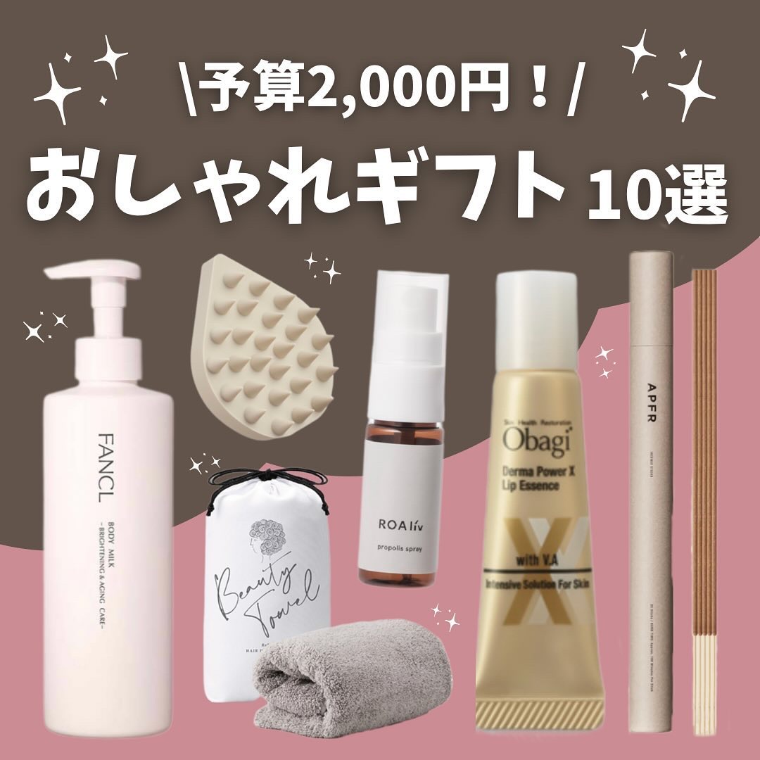 ReFa HAIR DRY TOWEL/ReFa/ヘアケアグッズを使ったクチコミ（1枚目）