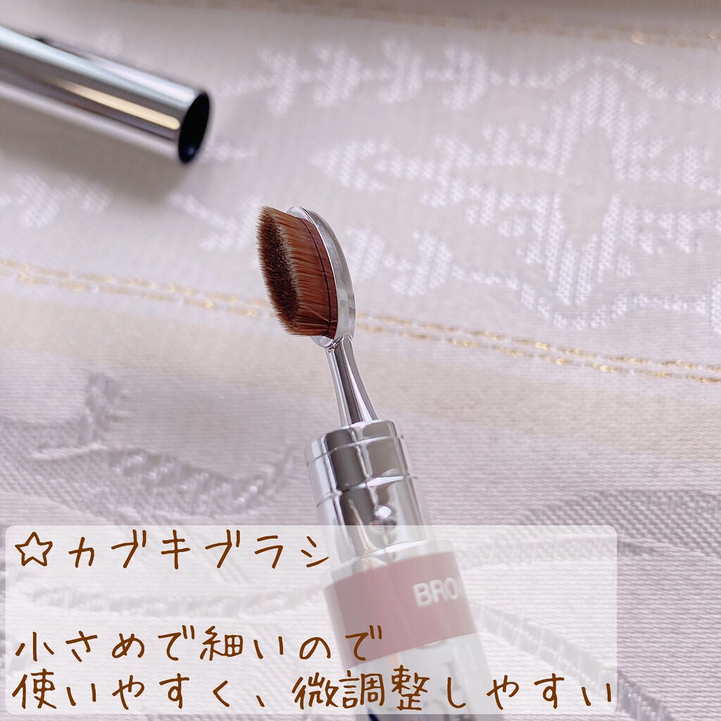 【旧】ディオールショウ カブキ ブロウ スタイラー ウォータープルーフ/Dior/アイブロウペンシルを使ったクチコミ(3枚目)