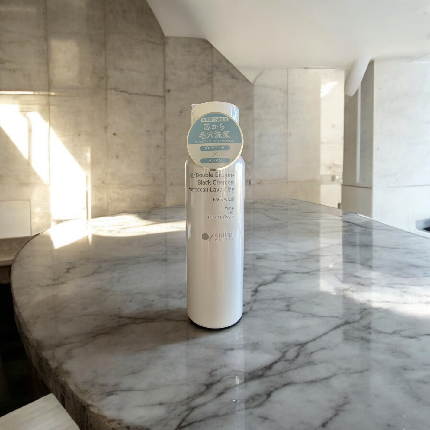 Miwa Kamise on LIPS 「/ブースター酵素洗顔\2種の酵素*1配合で、毛穴、角質ケアもで..」(1枚目)