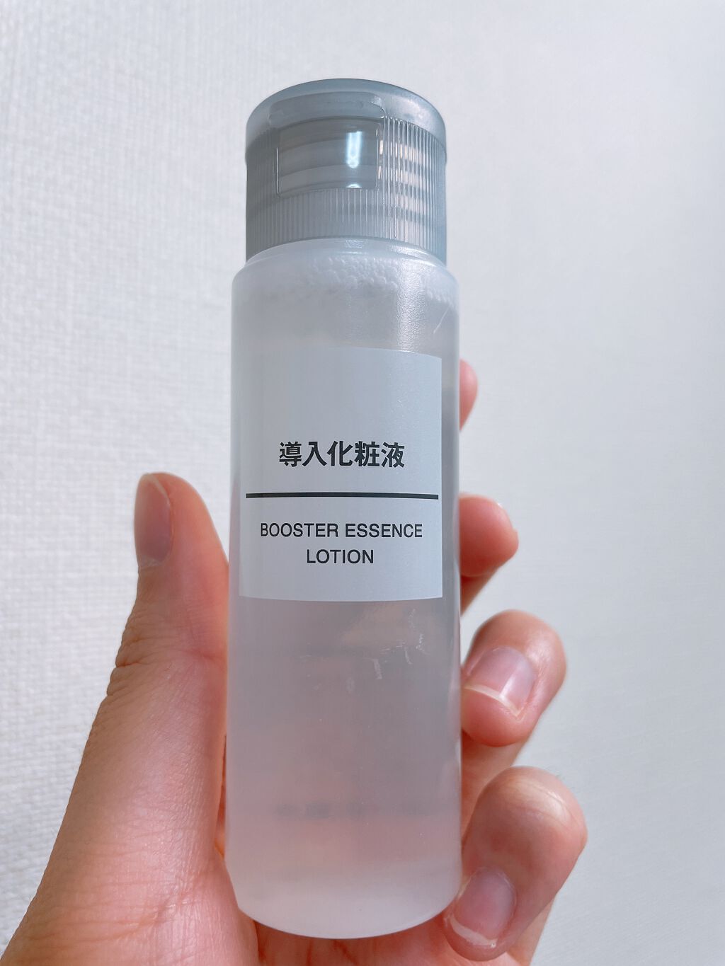 乳液・敏感肌用・さっぱりタイプ/無印良品/乳液を使ったクチコミ（1枚目）