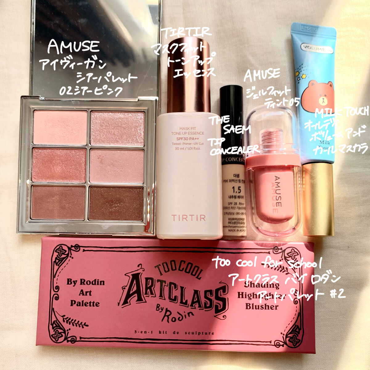 ブレンドアイブローコンパクト/オルビス/パウダーアイブロウを使ったクチコミ（2枚目）