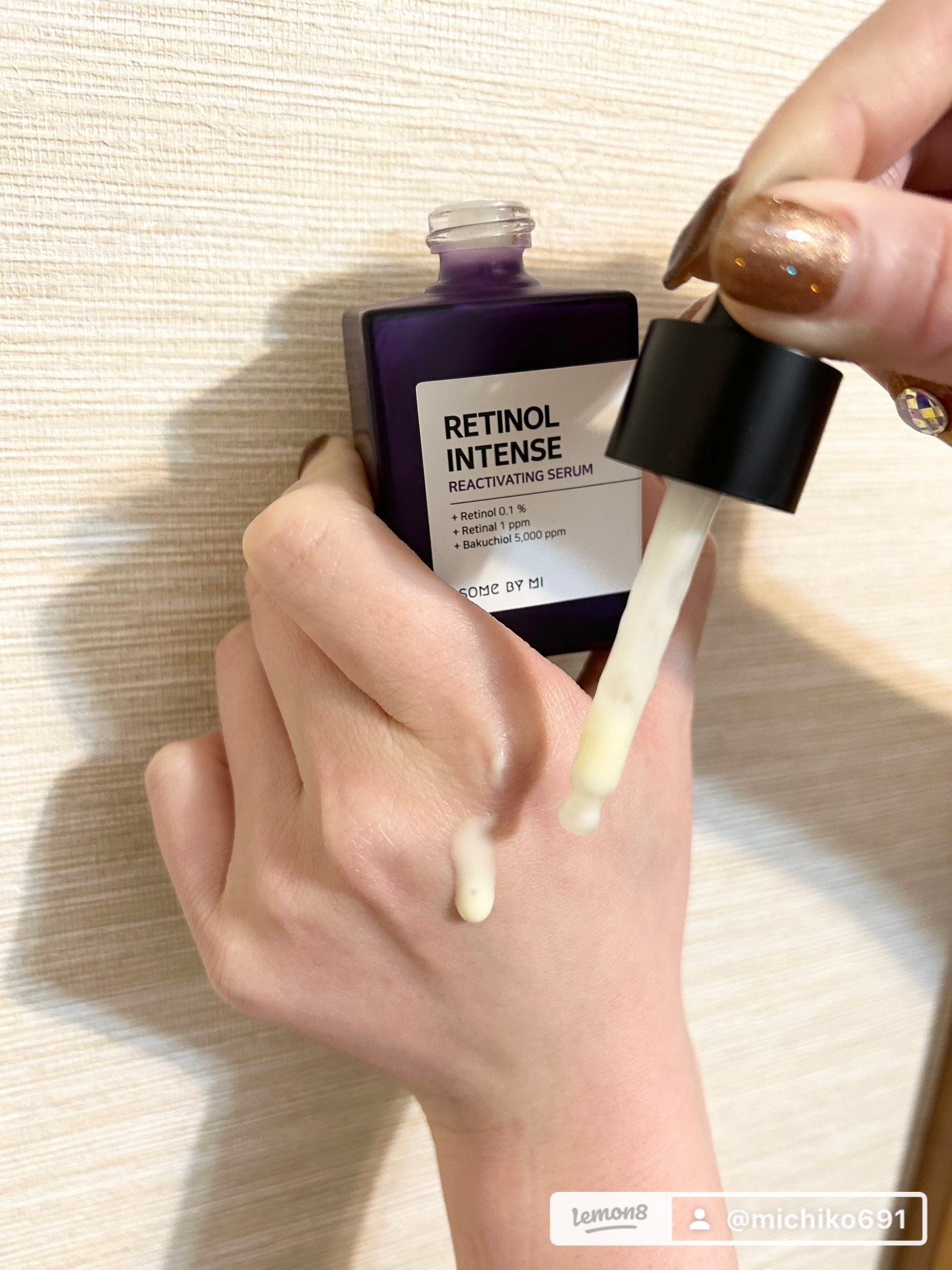 レチノールインテンシブ アドバンスドトリプルアクションアイクリーム/SOME BY MI/アイケア・アイクリームを使ったクチコミ（3枚目）