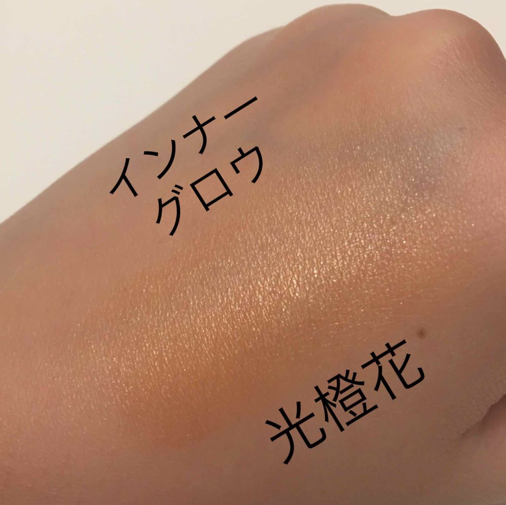 インナーグロウ チークパウダー 05 Solar Haze/SHISEIDO/パウダーチークを使ったクチコミ（3枚目）