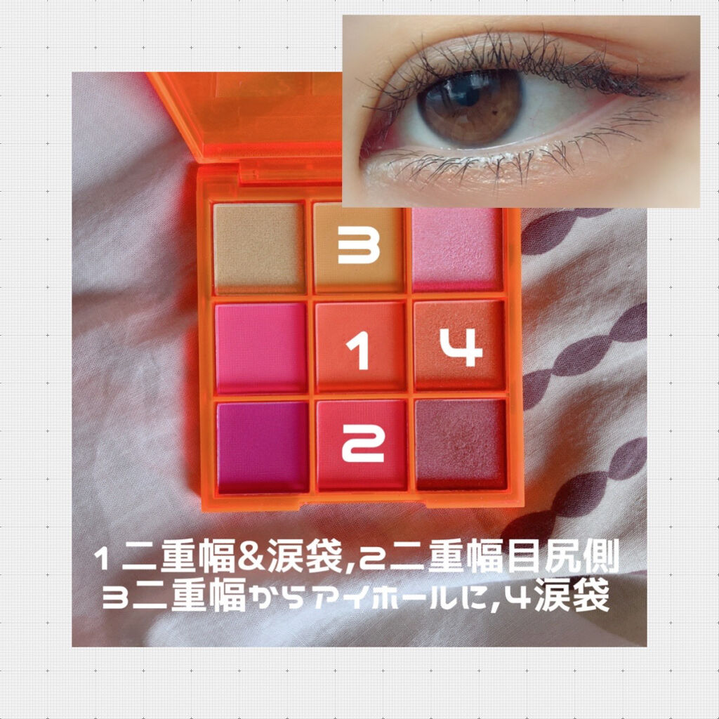 ハイパークリーミーアイライナー/アイプルーフ/ジェルアイライナーを使ったクチコミ（3枚目）