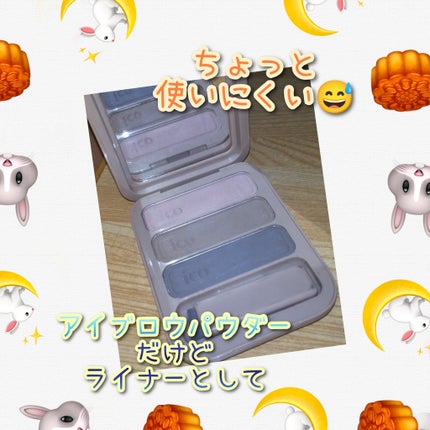 gecomo アイブロウパウダーのクチコミ「⭐アイブロウパウダー⭐
#gecomo#購入品
#中国コスメ
『gecomoアイブロウ.....」(1枚目)