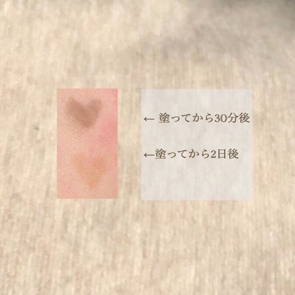 眉ティントSVR/Fujiko/眉ティントを使ったクチコミ(2枚目)