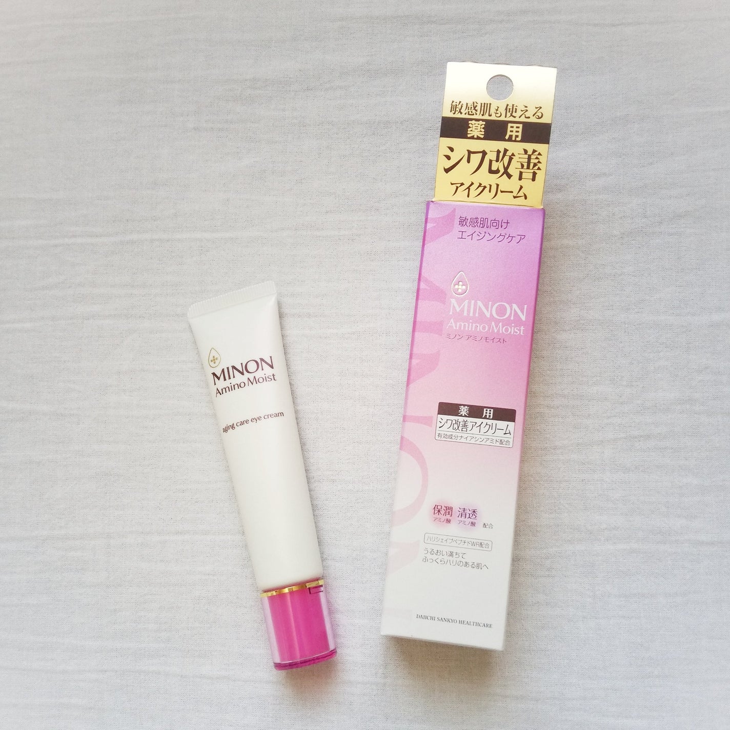 ミノン アミノモイスト エイジングケア アイクリーム/ミノン/アイケア・アイクリームを使ったクチコミ(2枚目)