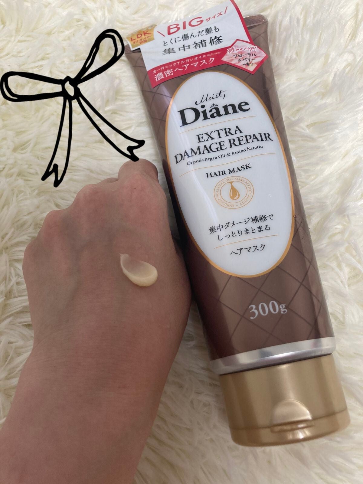 モイストダイアン パーフェクトビューティ エクストラダメージリペア ヘアマスク/ダイアン/ヘアマスク・ヘアパックを使ったクチコミ(2枚目)