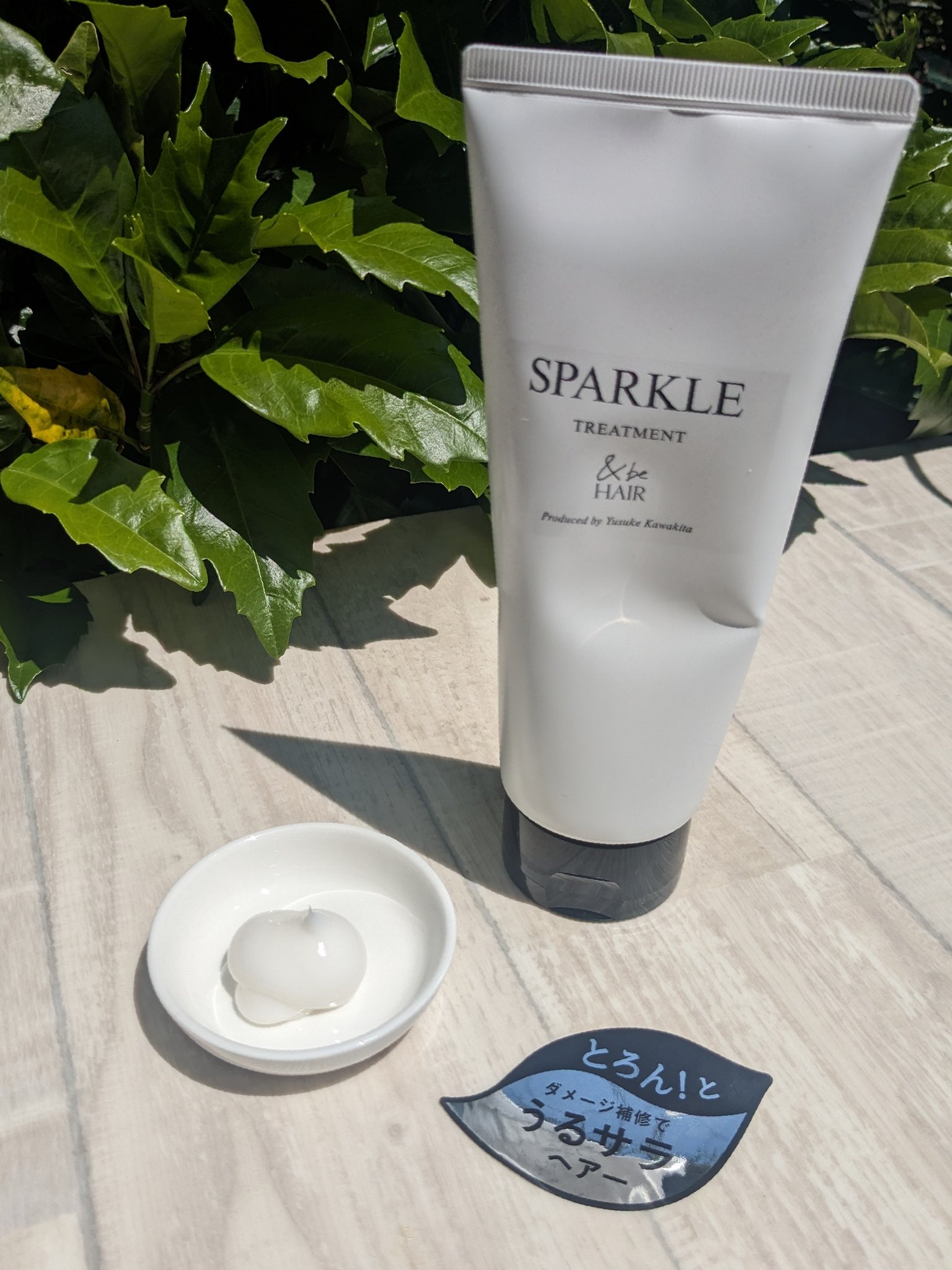 &be テイクダウンシャンプー/&be HAIR/市販シャンプーを使ったクチコミ（3枚目）