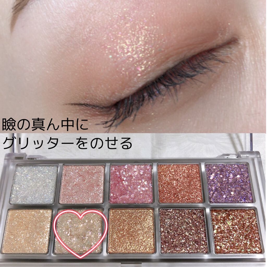 極細 アイライナーR/CEZANNE/リキッドアイライナーを使ったクチコミ（3枚目）