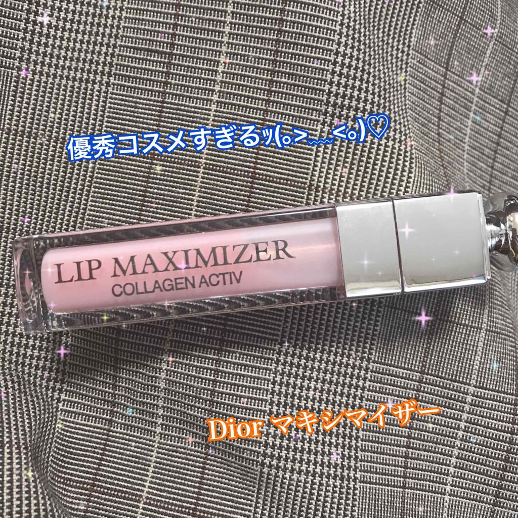 【旧】ディオール アディクト リップ マキシマイザー/Dior/リップグロスを使ったクチコミ（1枚目）