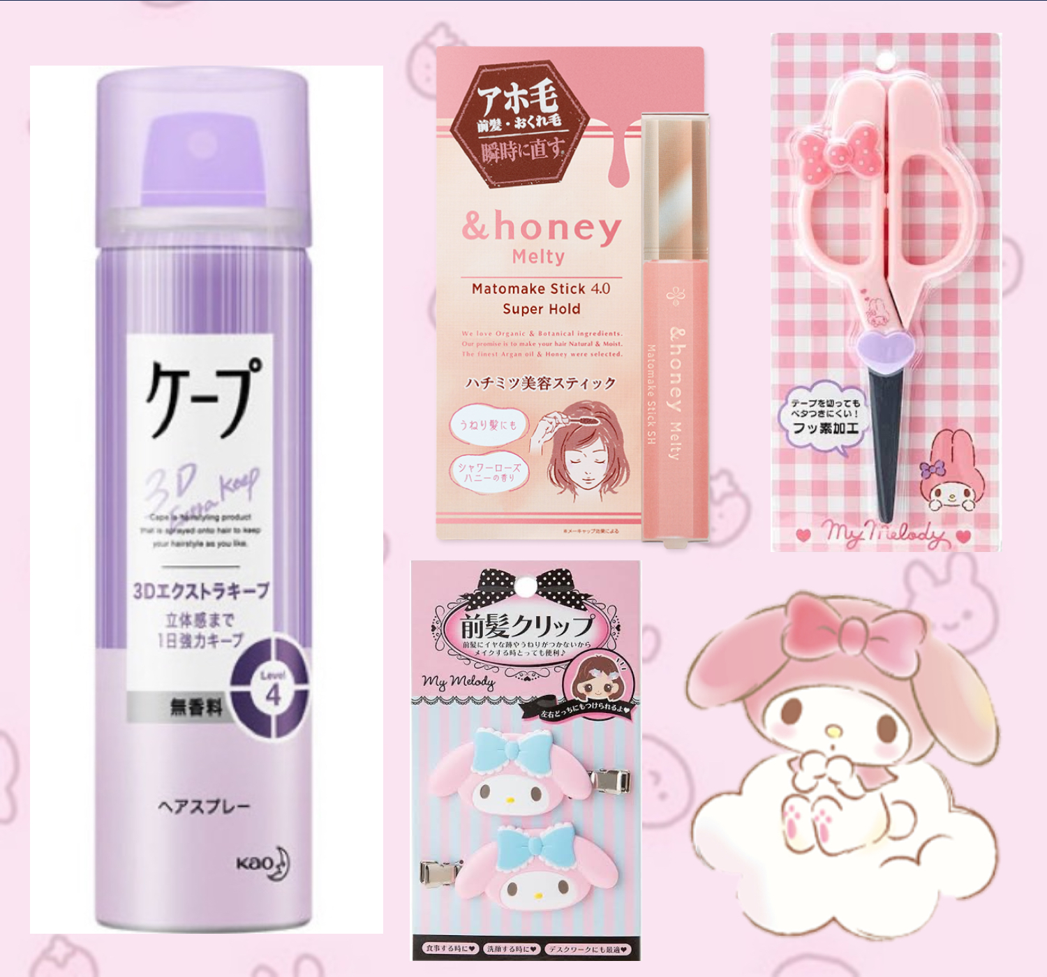 ケープ 3Dエクストラキープ 無香料/ケープ/ヘアスプレーを使ったクチコミ（1枚目）