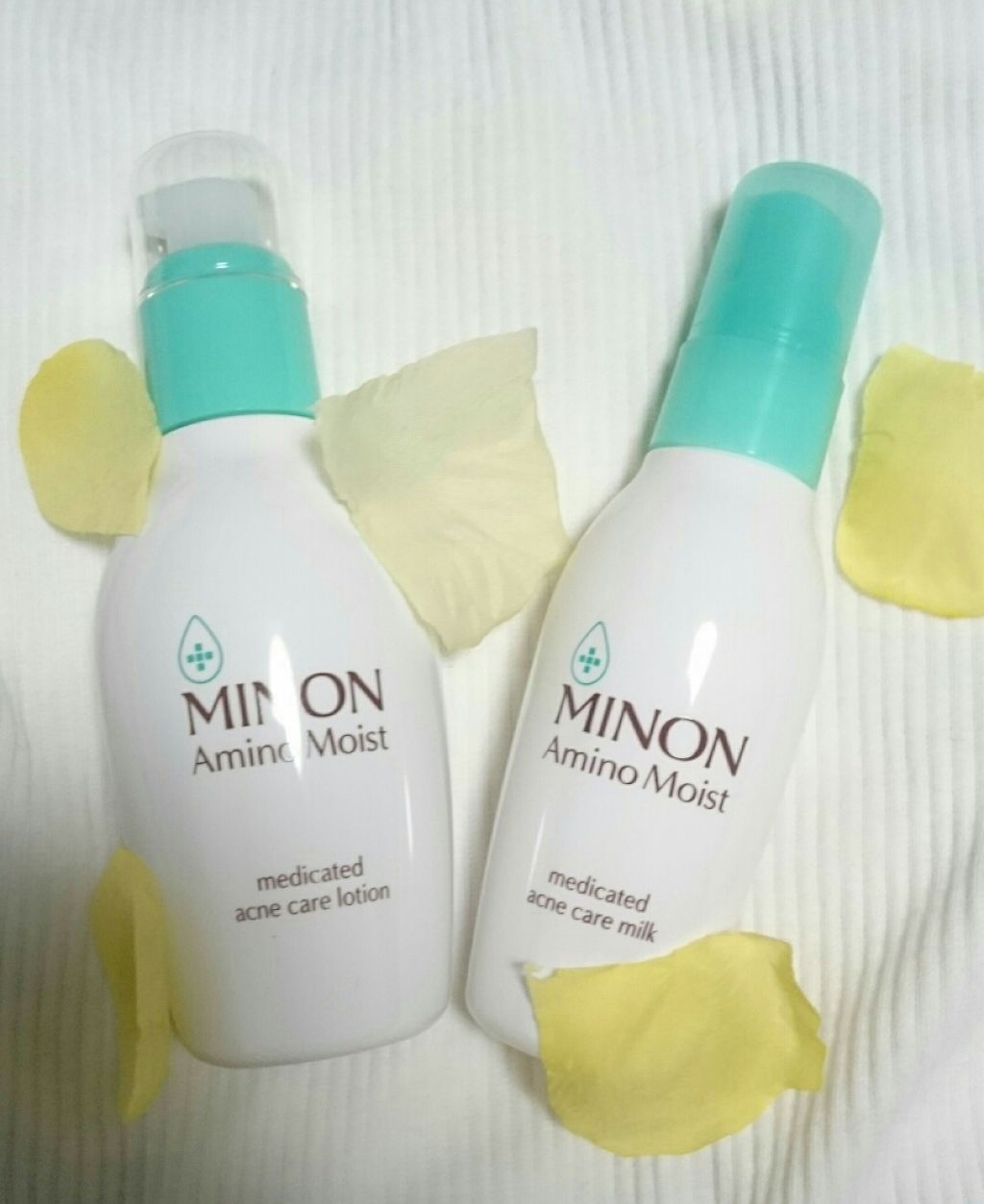 ミノン アミノモイスト 薬用アクネケア ローション/ミノン/化粧水を使ったクチコミ（1枚目）