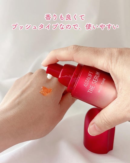 ザ セラム マルチチューン/アスタリフト/美容液を使ったクチコミ(4枚目)