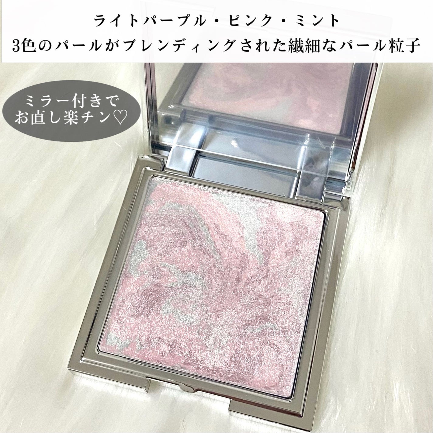 スキンルミナスハイライター/DEAR DAHLIA/パウダーハイライトを使ったクチコミ(4枚目)