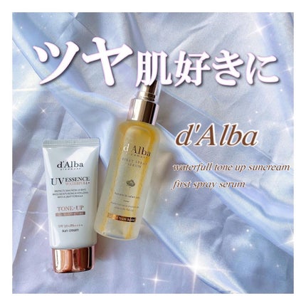 ウォータフルトーンアップサンクリーム/ダルバ/日焼け止めクリームを使ったクチコミ(1枚目)