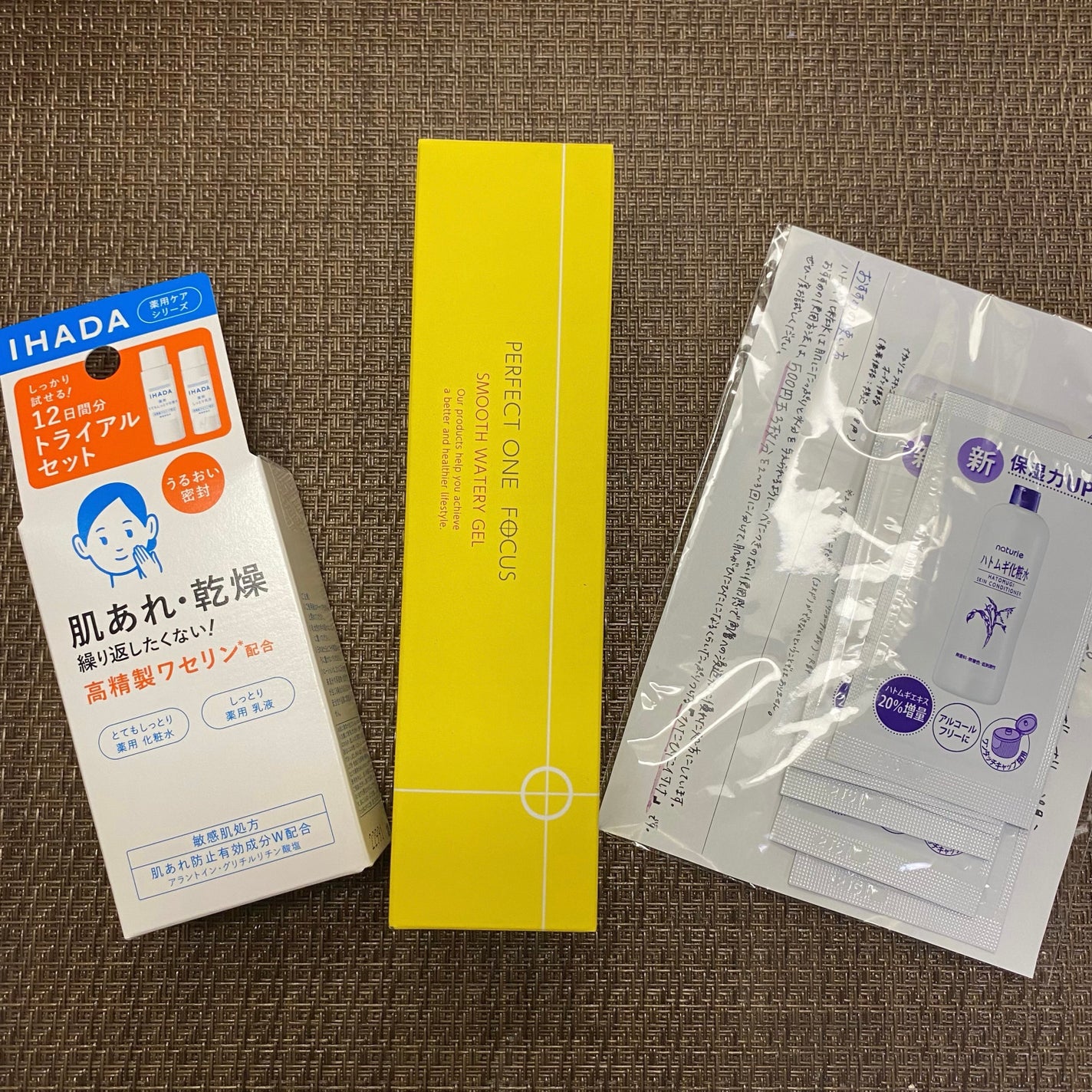 ハトムギ化粧水(ナチュリエ スキンコンディショナー R )/ナチュリエ/化粧水を使ったクチコミ(3枚目)