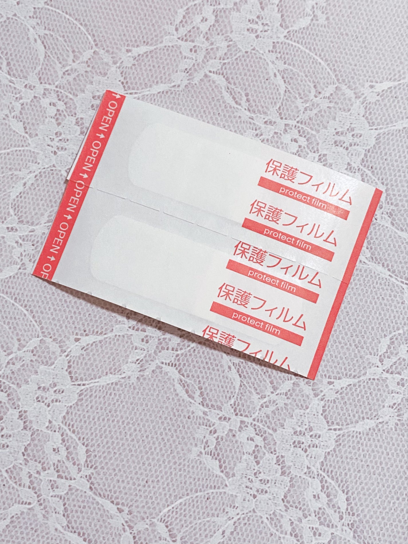 しょーちゃん:フォロバします♪ on LIPS 「あかぎれ、さかむけに!くらしリズム キズ保護フィルムこんばんは..」(3枚目)