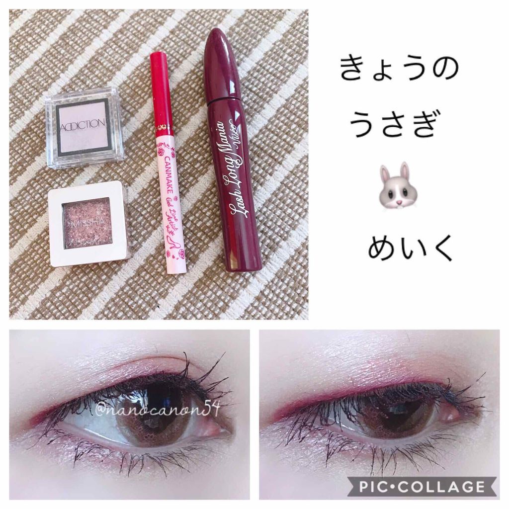 グリッタープリズム シャドウ/MISSHA/グリッターを使ったクチコミ（1枚目）