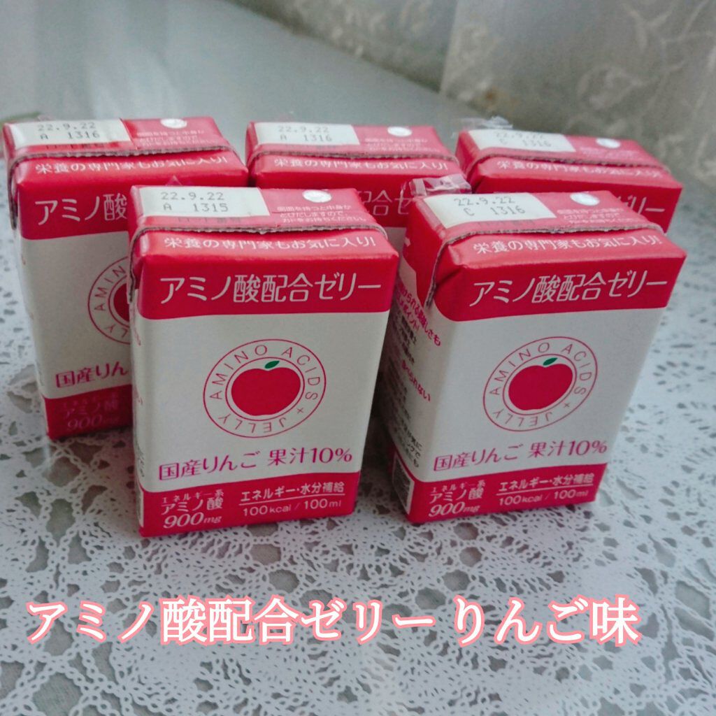 ðð®ðððð¢â¡ on LIPS ãããã°ãã¯ïŒã¢ããé
žé
åãŒãªãŒãã詊ãããŸããLEOCFOO..ãïŒ1æç®ïŒ