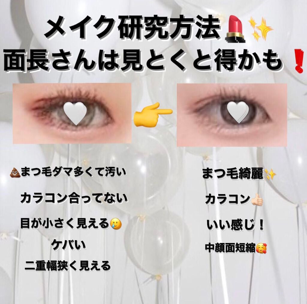 ナチュラル チークN/CEZANNE/パウダーチークを使ったクチコミ(1枚目)