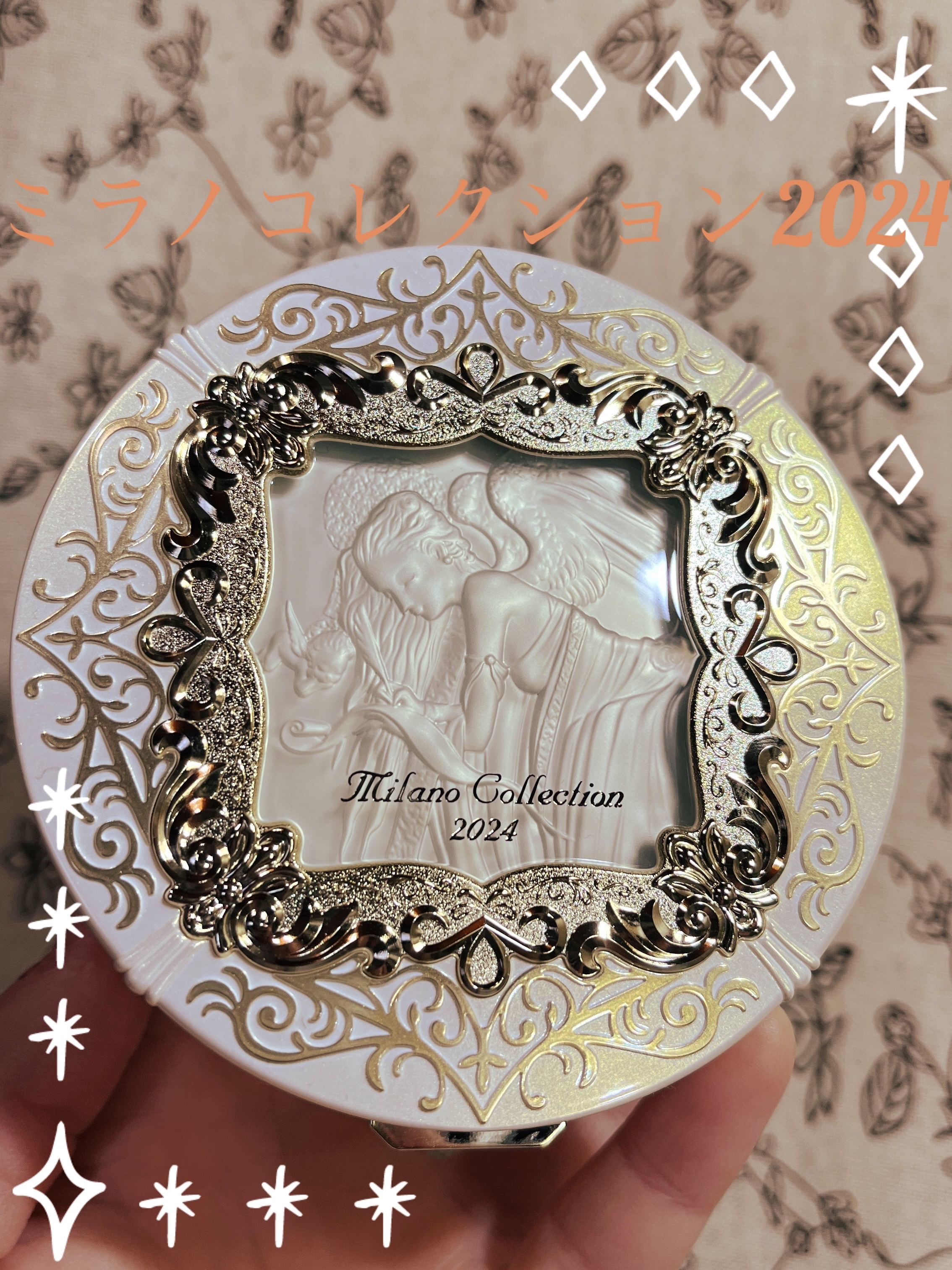 フェースアップパウダー２０２４ セット/ミラノコレクション/プレストパウダーを使ったクチコミ（1枚目）