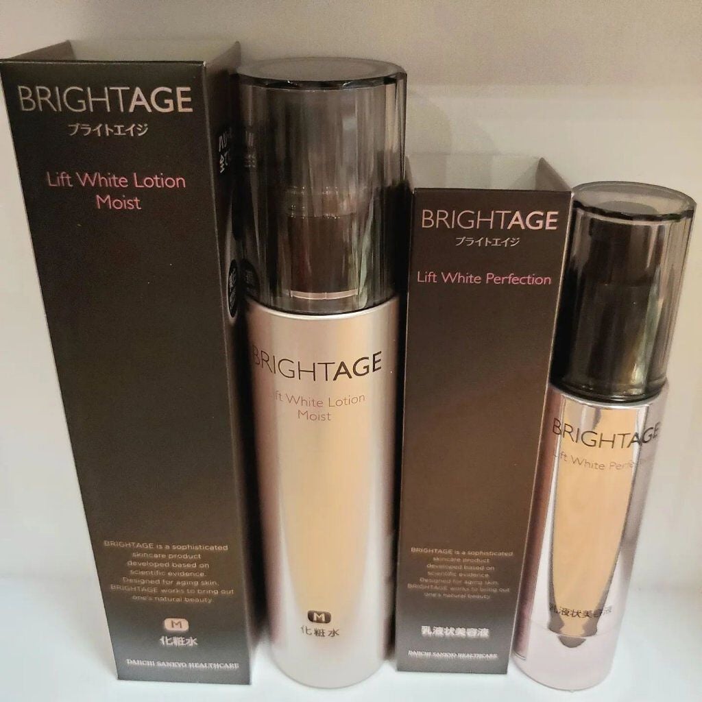 リフトホワイト パーフェクション/BRIGHTAGE/美容液を使ったクチコミ(7枚目)