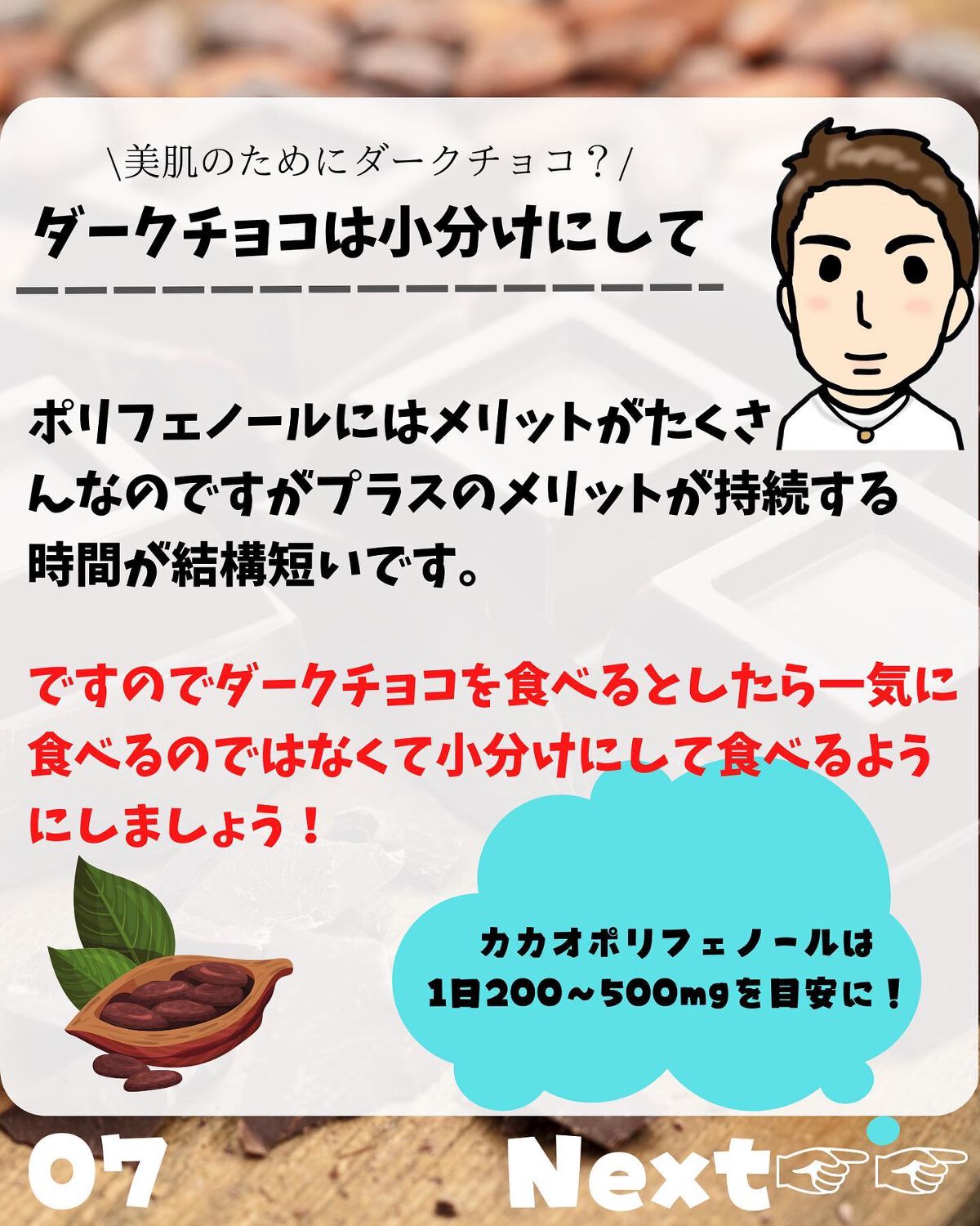 けんけん/健康美容で垢抜け🍀 on LIPS 「こんにちは🙄@kenkenuniversity_salon◀︎..」(7枚目)