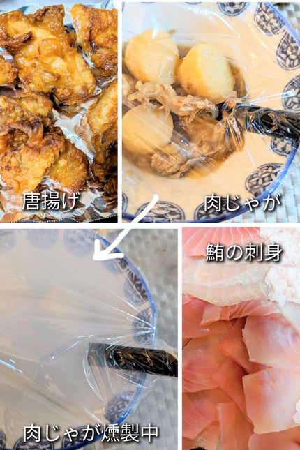 コスメ大好き☆きらら on LIPS 「\コンパクト燻製器✨短時間で簡単!フードスモーカー/グリーンハ..」(4枚目)