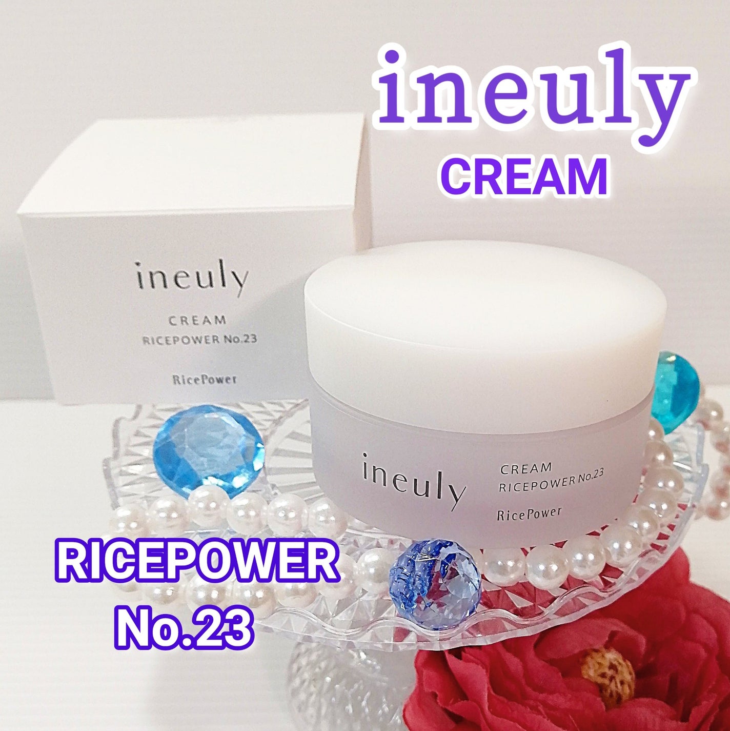 クリーム/ineuly®/フェイスクリームを使ったクチコミ(2枚目)