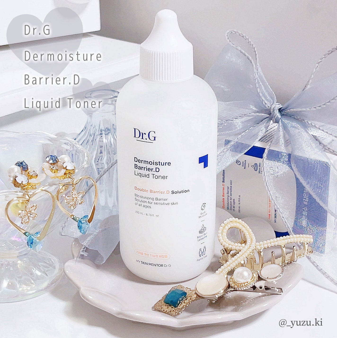 ザモイスチャーバリアDリキッドトナー/Dr.G/化粧水を使ったクチコミ(1枚目)