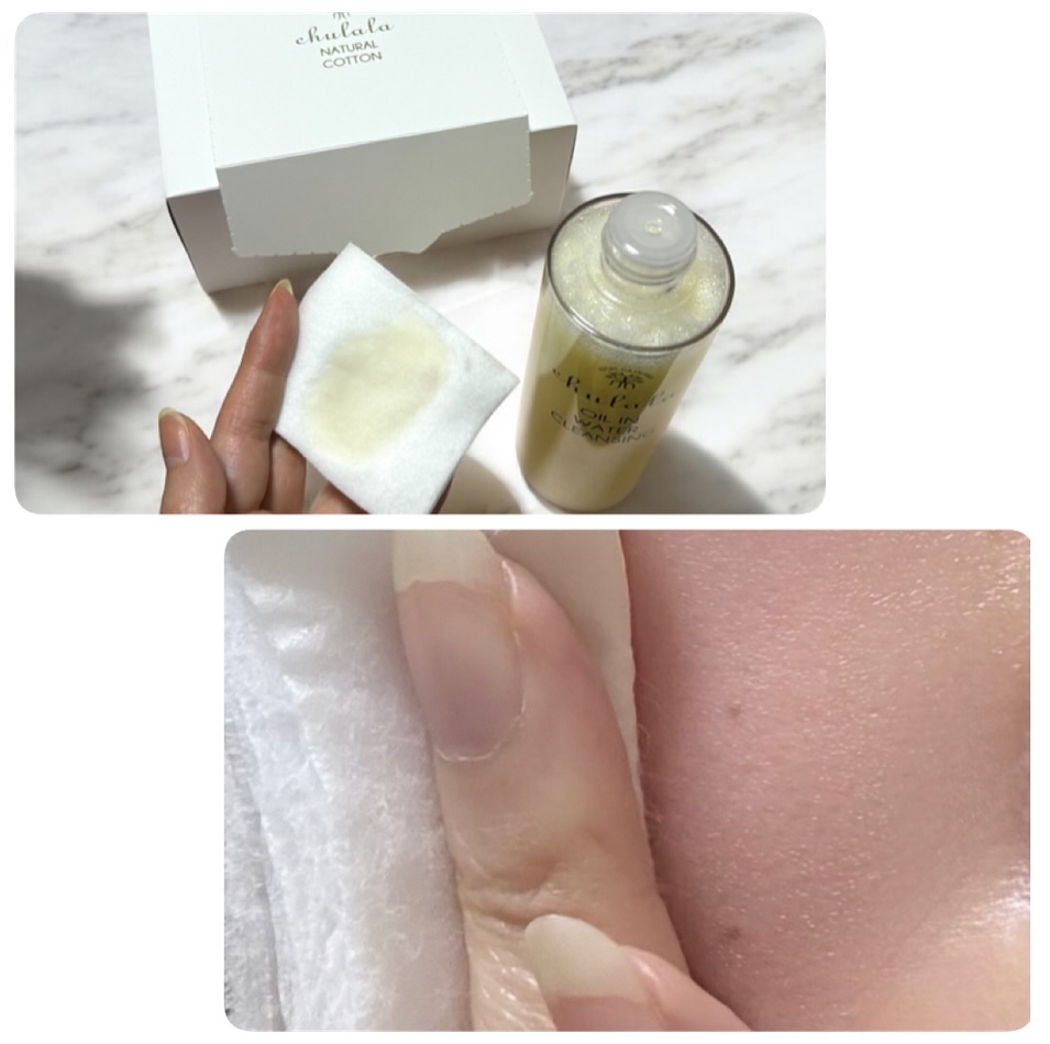 オイルインウォータークレンジング/ちゅらら/クレンジングウォーターを使ったクチコミ（2枚目）