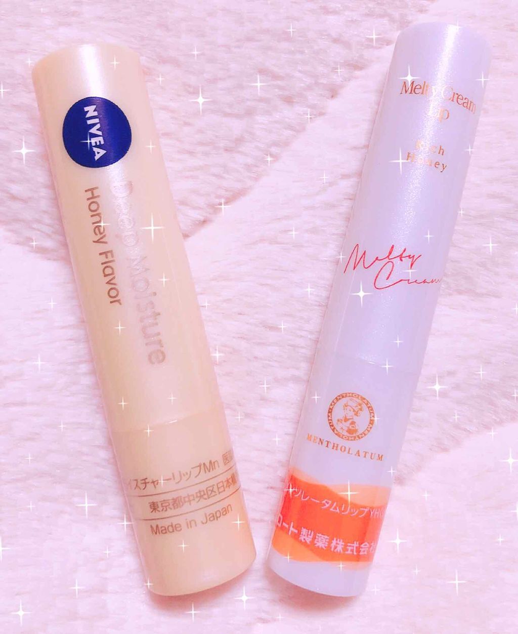 ニベア ディープモイスチャーリップ/ニベア/リップクリームを使ったクチコミ（1枚目）