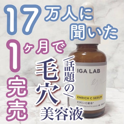 クレンジングバーム モイスト/CLAYGE/クレンジングバームを使ったクチコミ(1枚目)
