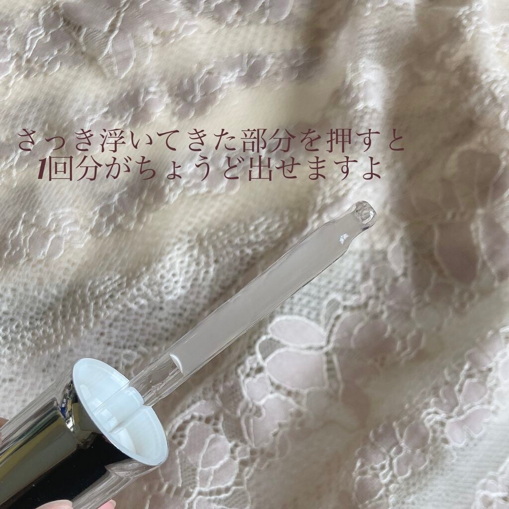 ジェニフィック アドバンスト N/LANCOME/美容液を使ったクチコミ(3枚目)