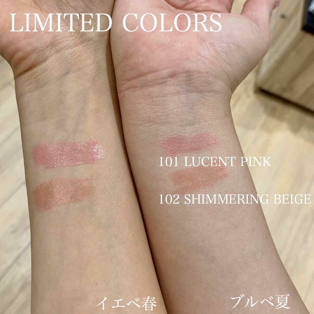 オペラ リップティント N/OPERA/リップティントを使ったクチコミ(3枚目)